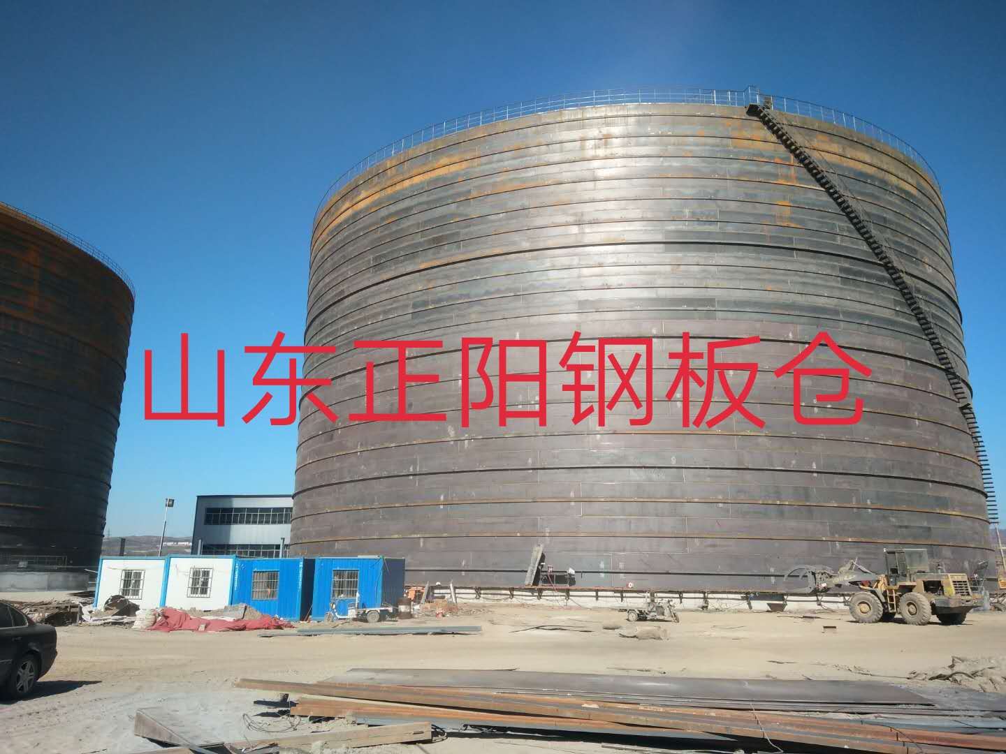 同仁什么是装配式钢板仓